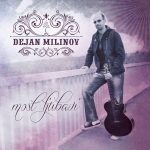 Most ljubavi - Dejan Milinov
